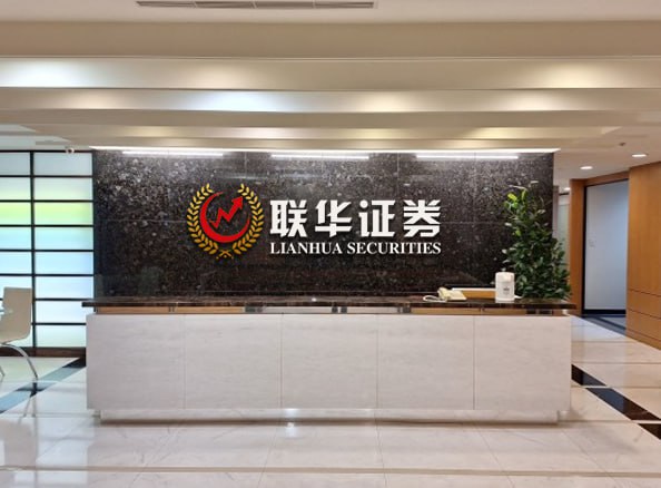 股票配资平台网